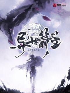 重庆再次出手调整房产税政策,“豪宅”税负大减