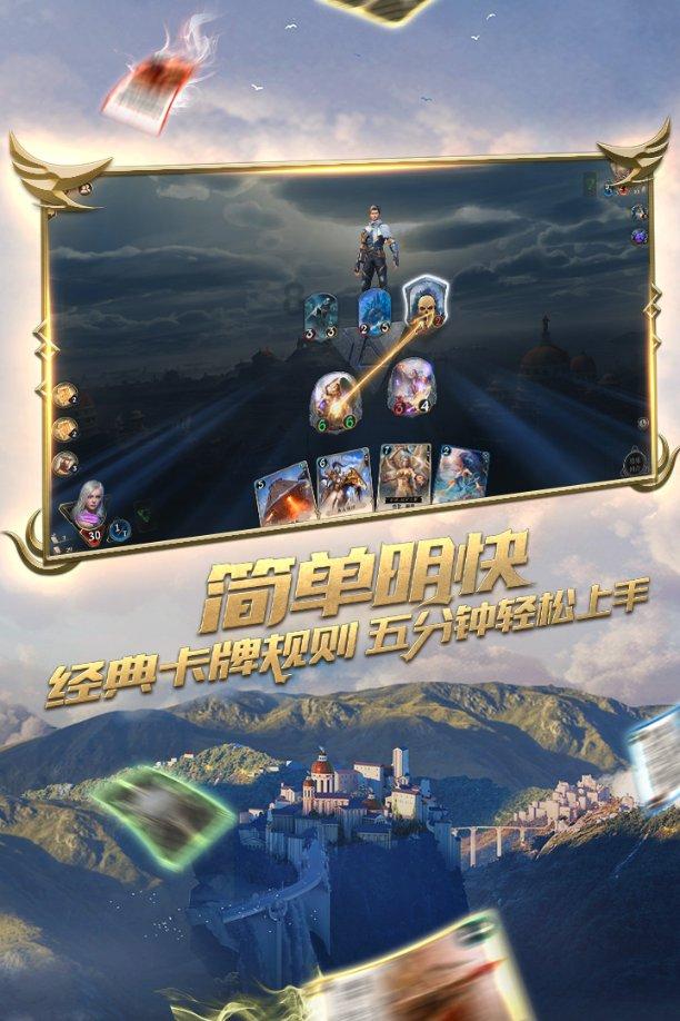 30年前，他为收藏读者来信，特意在北京买10套房，如今值多少钱？