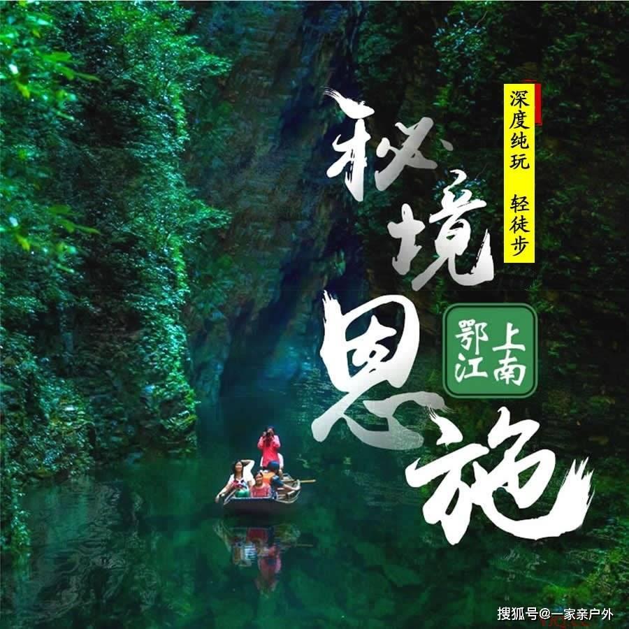 逃出诡异古宅