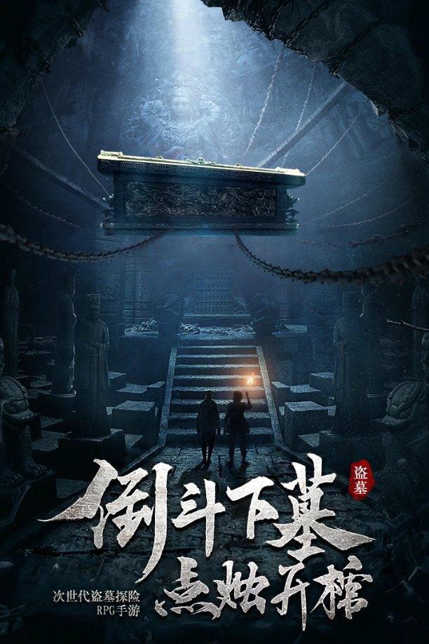 因遗产纠纷姐姐往弟弟家门上抹粪便?邻居:2个月了,臭味顺着门就进来了