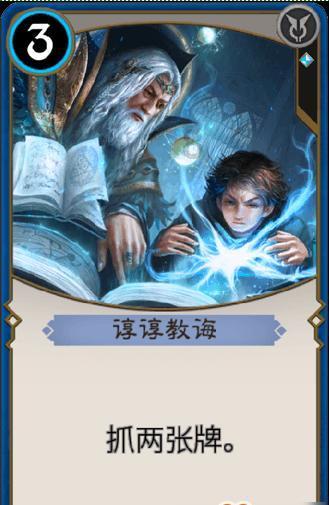 漆黑的森林逃脱