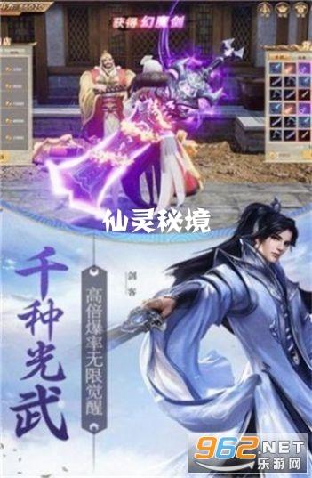 怎么才能穿出美式学院辣妹风？游戏画面