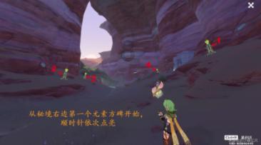 法律出版社首次开放直播活动