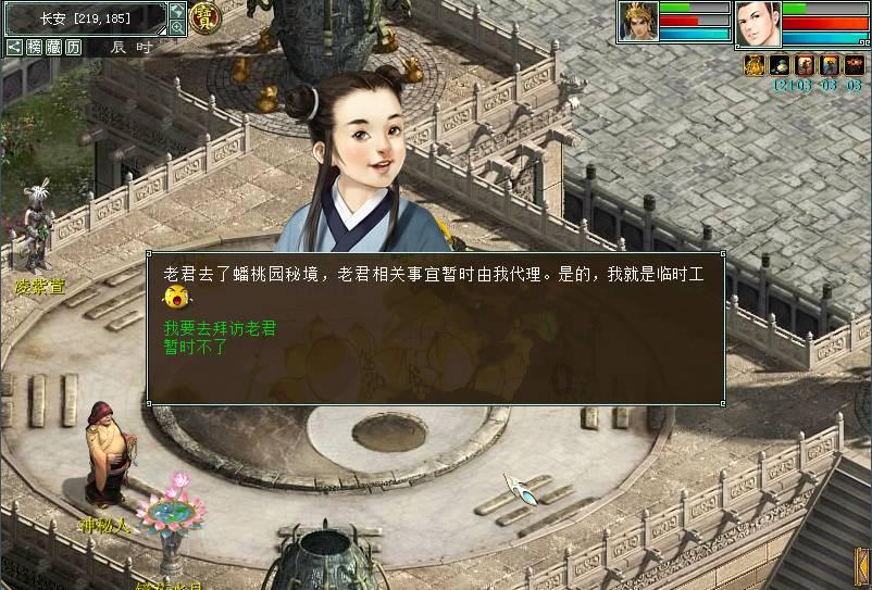 煮车前草水喝，可以帮助解决一些常见的健康问题