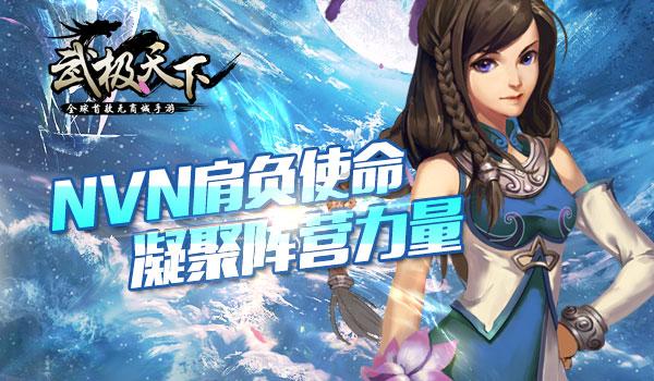 救援小胖妞