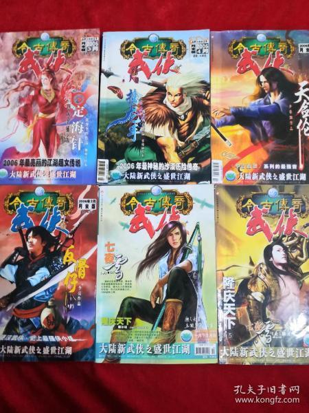 怎么样才可以投诉淘宝店