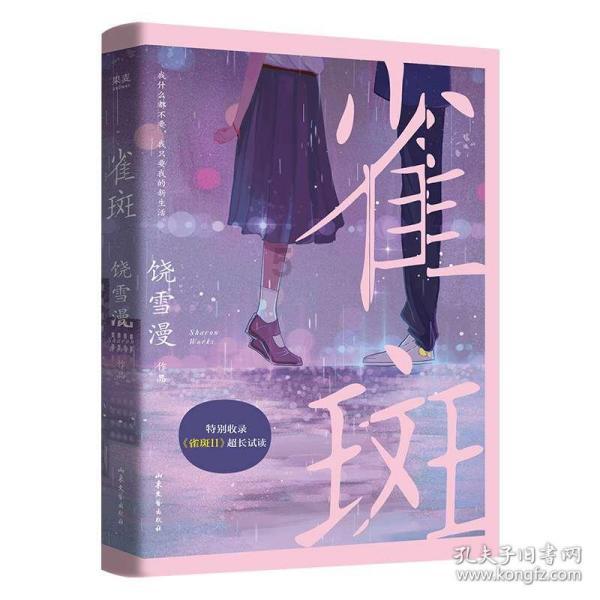 体验哪位数学大师，教教我知识星球，探索无限智慧