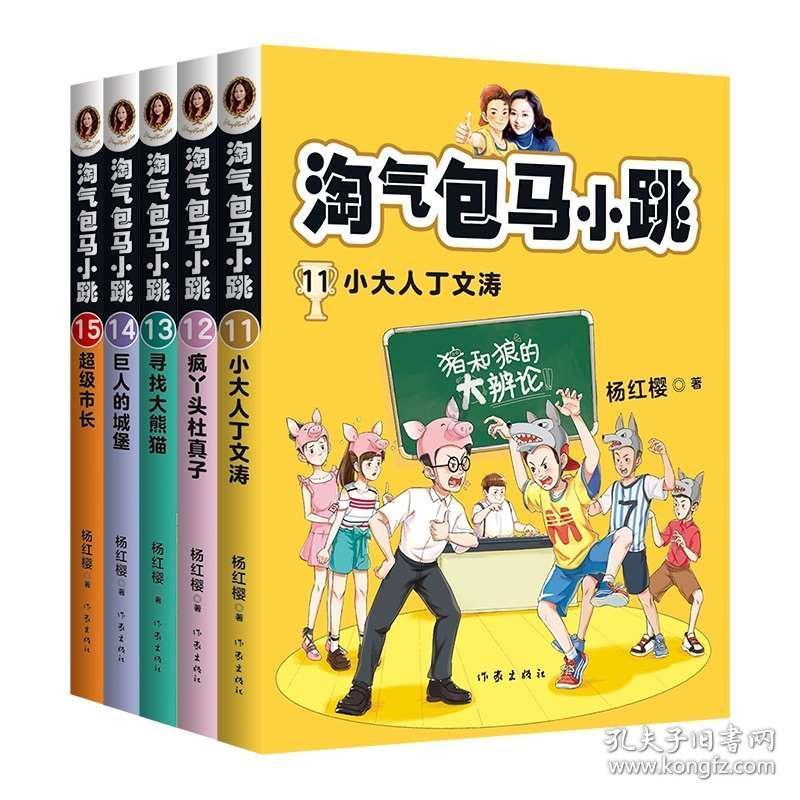 平替时代 “浙江制造”如何出圈？