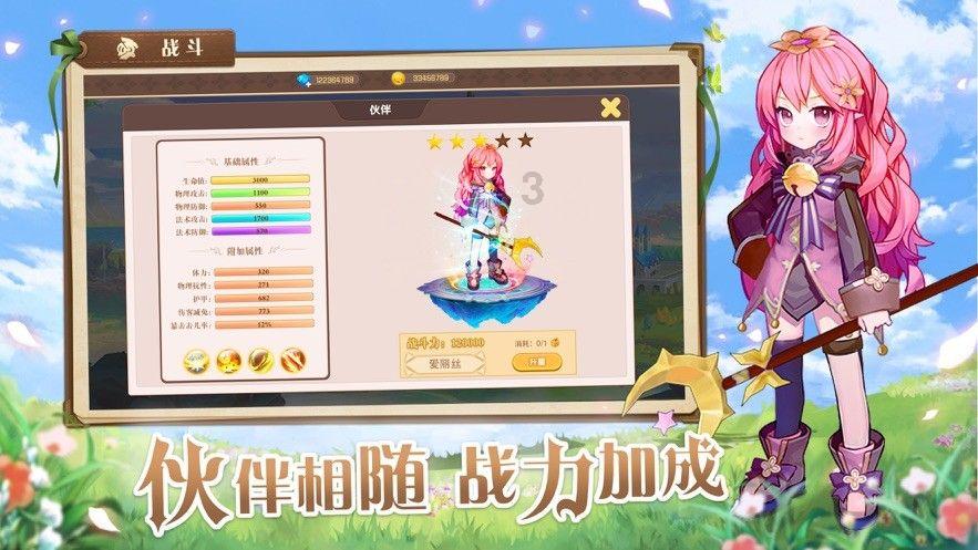 加入施工员的发展前景如何?,探索知识星球的无限魅力