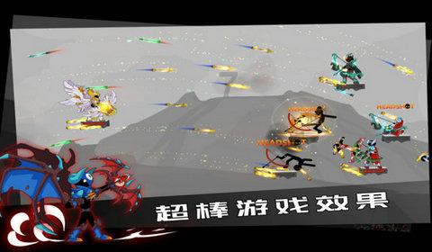 萌兔兔闯关