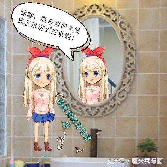 飞扬的方块鸟