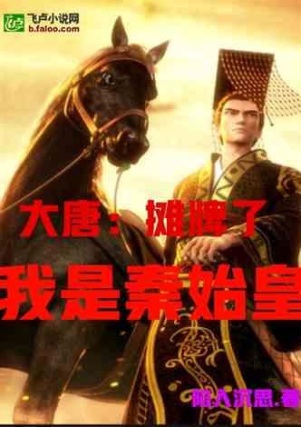 为什么过腊八节要喝腊八粥呢？
