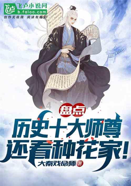 七十二减几等于二十九？