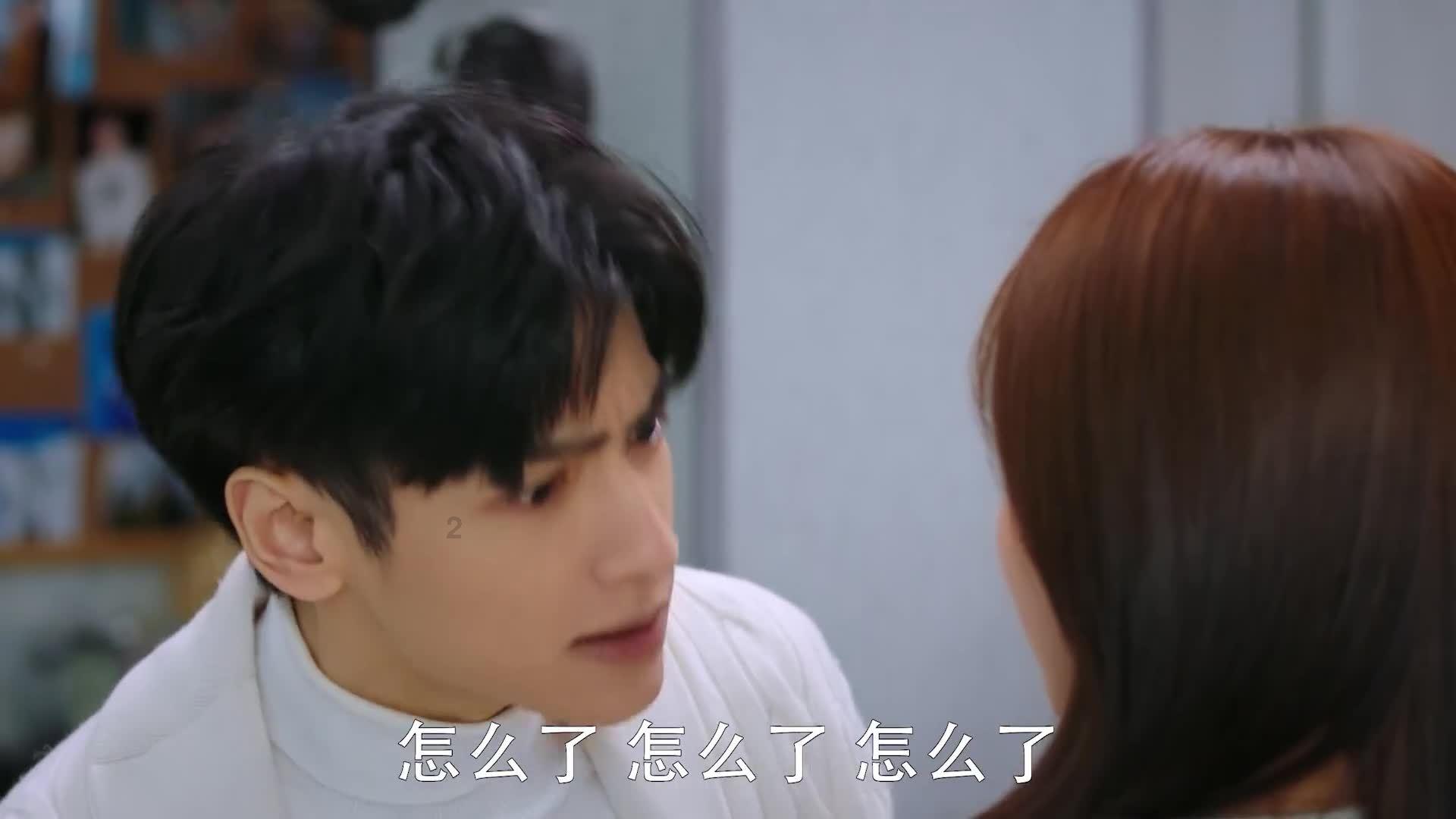 天龙八部手游