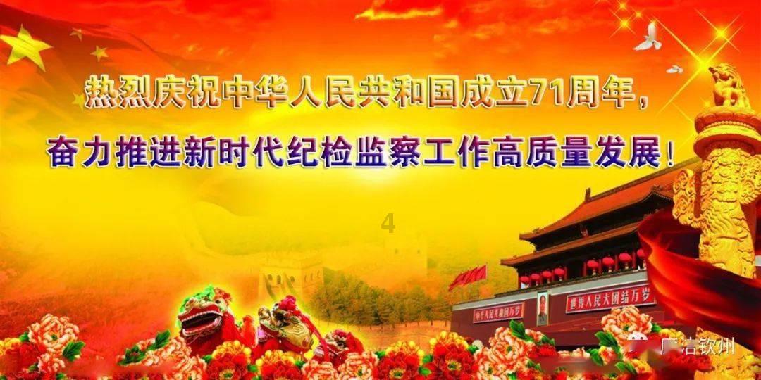 “不用预制菜”成餐厅新卖点