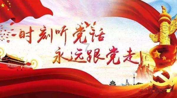 时尚女郎芭比