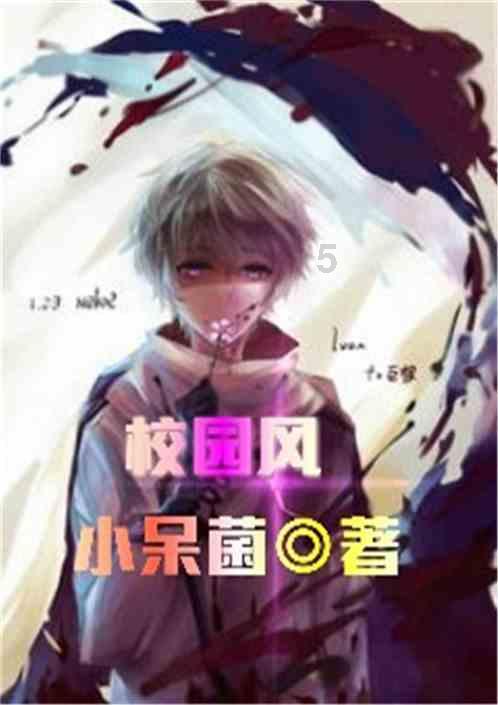 不慎被海鱼扎伤 大爷险些截肢