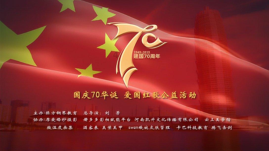 美妙冬季拼图