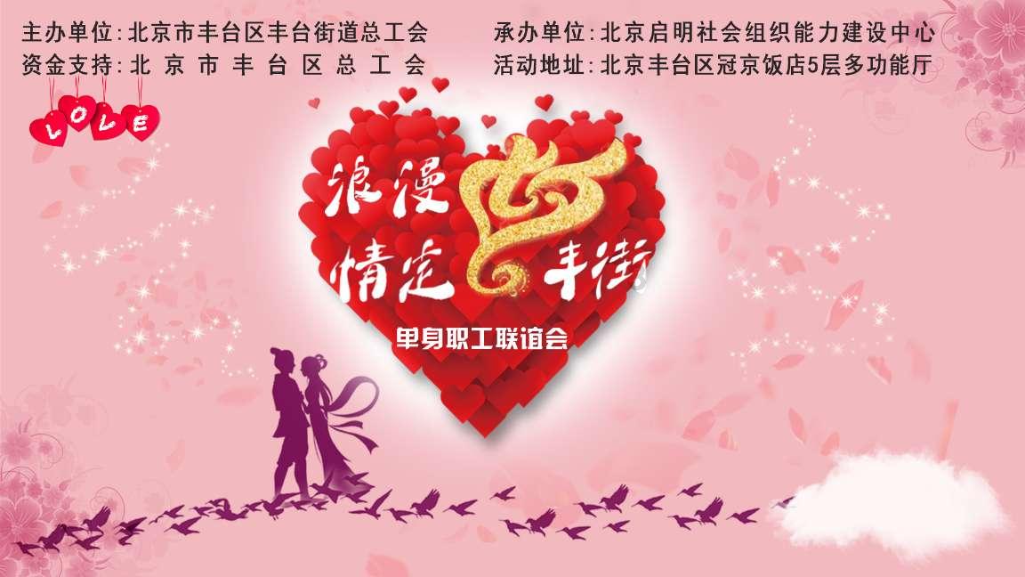 薄纱衬衫搭配紧身牛仔裤，清爽显气质，你觉得怎么样？游戏画面