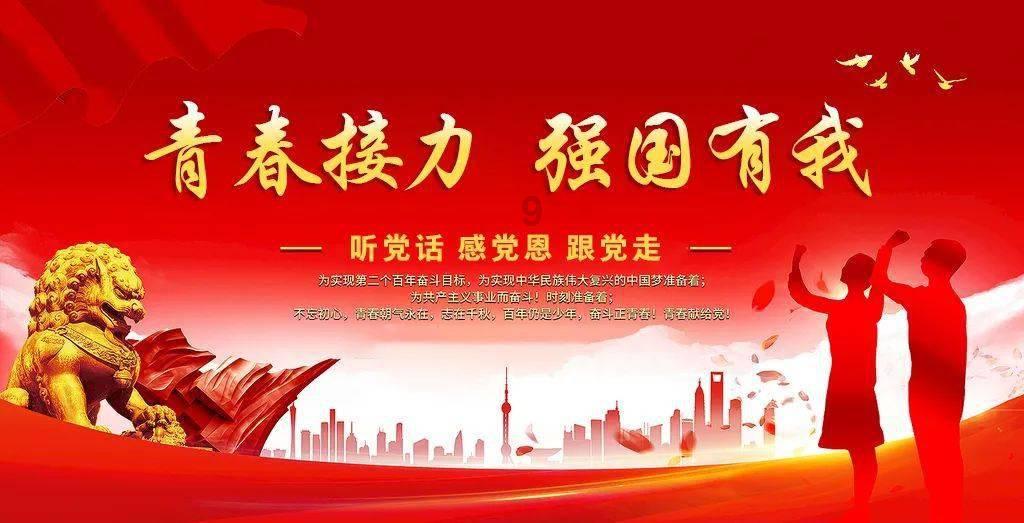 上古卷轴4
