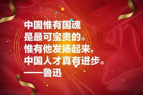 谋杀：灵魂疑犯