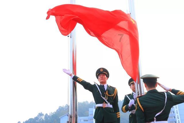 市十七届人大常委会第三十九次主任会议召开