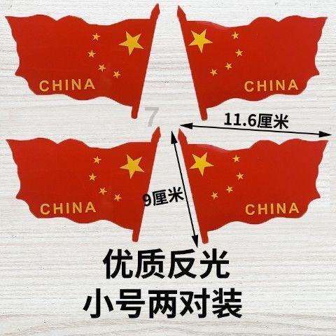 贾玲惹争议!新电影海报被指抄袭日本,风格太相似!口碑下降严重