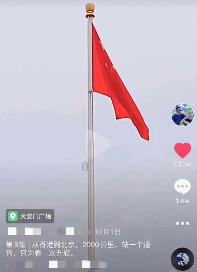 盗贼之海