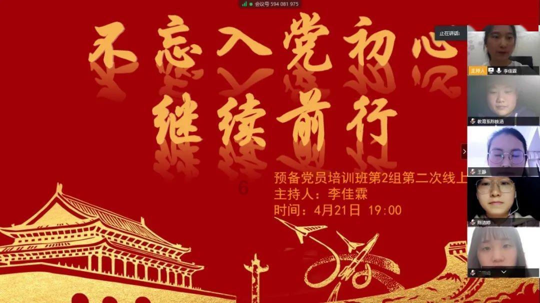 探索疑惑，尽在对于人生中的第一份工作，是选择审计还是选择咨询？问答平台