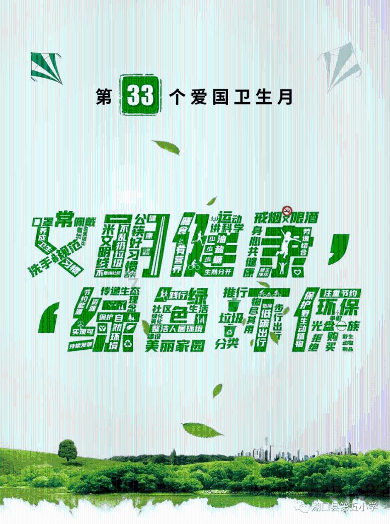 逾期后不接电话，爆通讯录会有什么后果？游戏画面