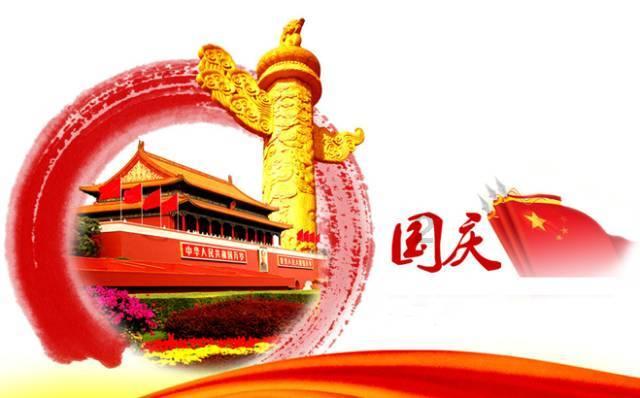 王裔老师获聘为中国管理科学研究院国学文化传承专业委员会副主席