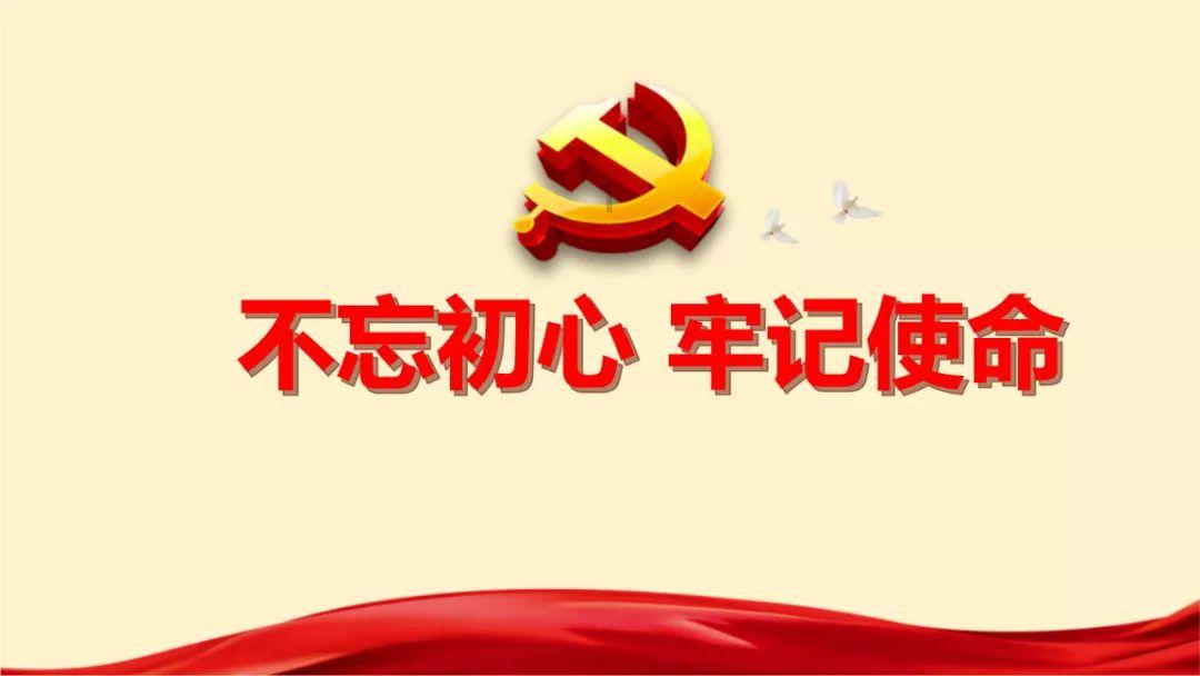 【视频】各地压实安全生产责任 全面排查整治各类风险隐患