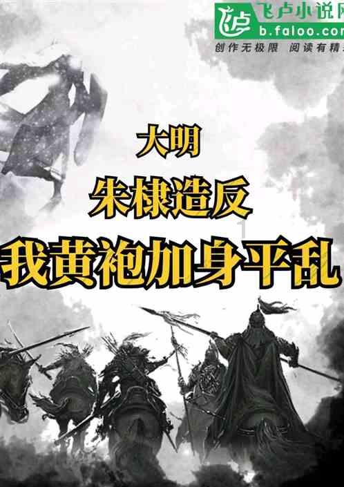 It+can+dance改为一般疑问句？