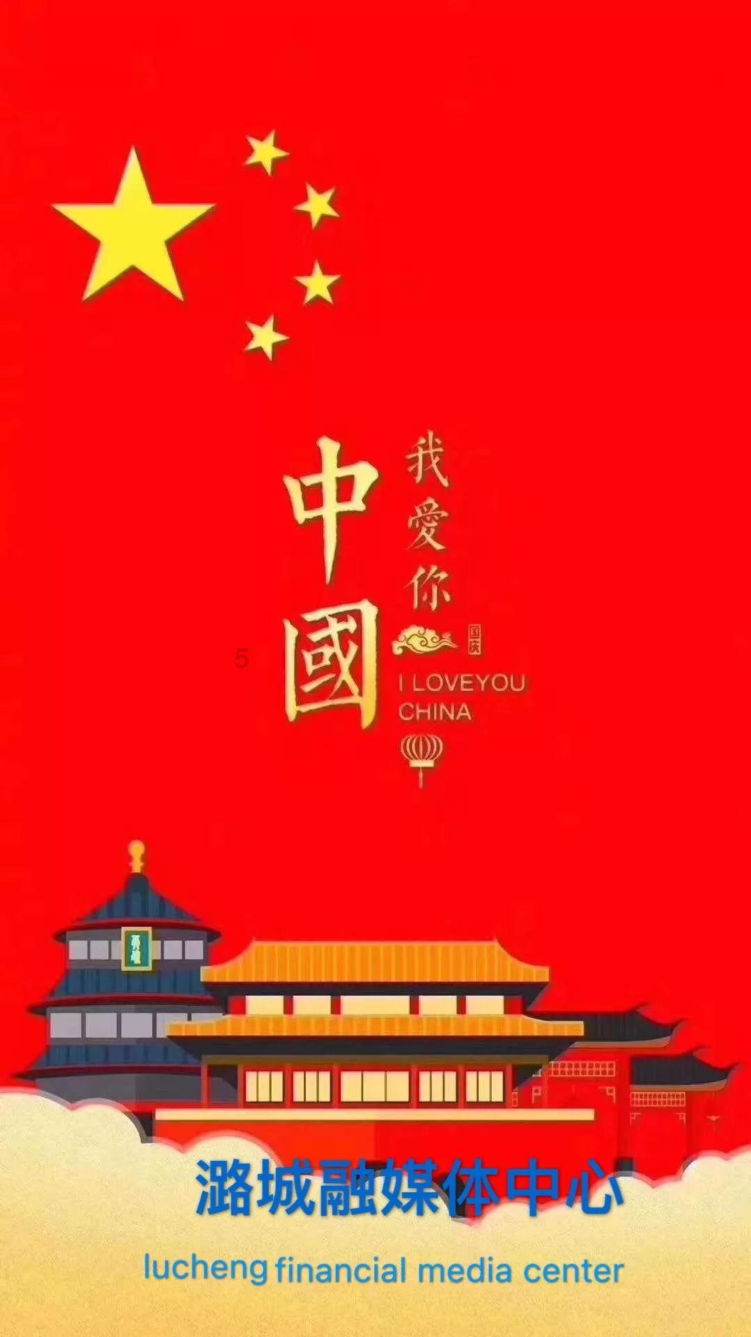 挺进地牢