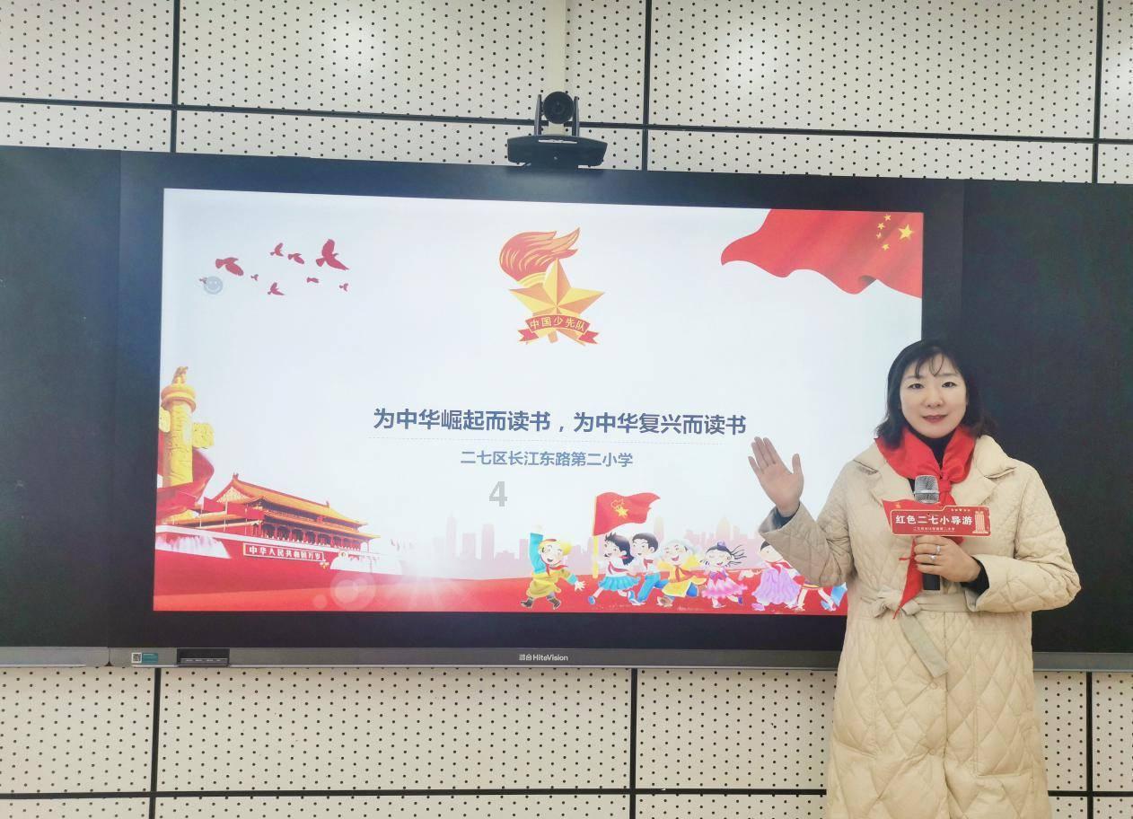 破碎的动物图形