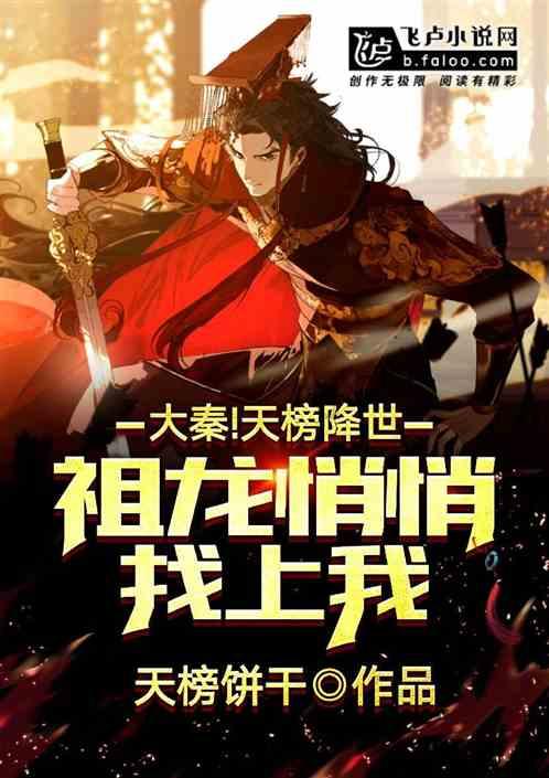 魏大勋粉丝来信：没什么想说的，如何看待憨憨粉丝的出现？游戏画面