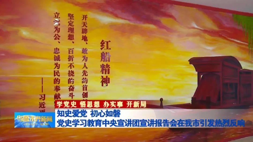 电脑每次开机就显示【加载PKCS#11库失败，请检查你的安装】，应该怎么办？