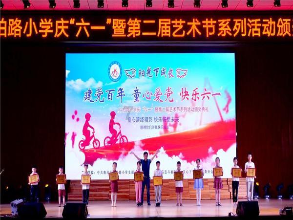 极限摩托车大赛