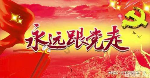 悠梦YuME