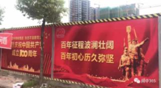 《波斯王子失落的王冠》藏经阁护符之主获取攻略