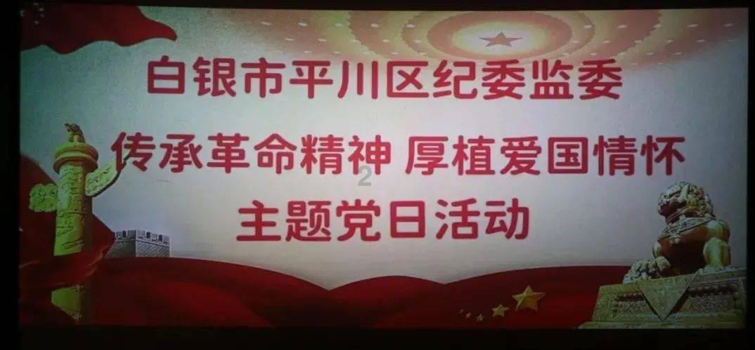 《回村三天，二舅治好了我的精神内耗》刷屏朋友圈，你怎么看呢？游戏画面