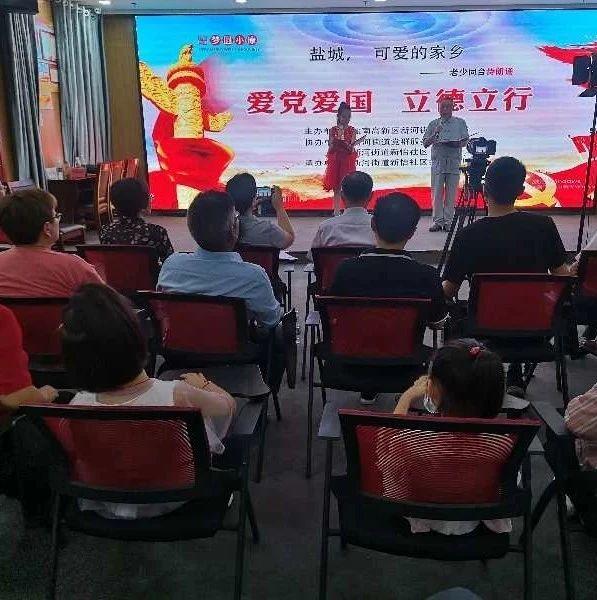 记者：卡塔尔能帮的已经尽力了，就怕赛后全是孙红雷的经典梗图