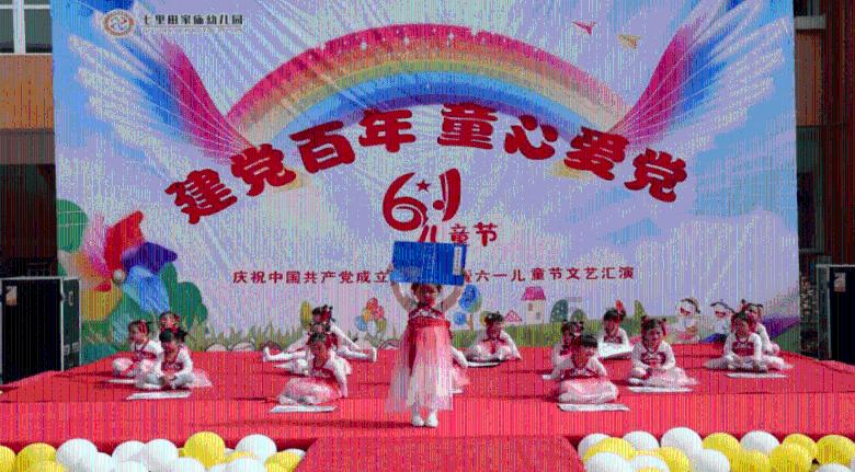 魔方世界