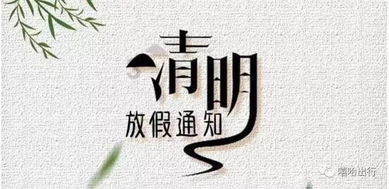 战争机器