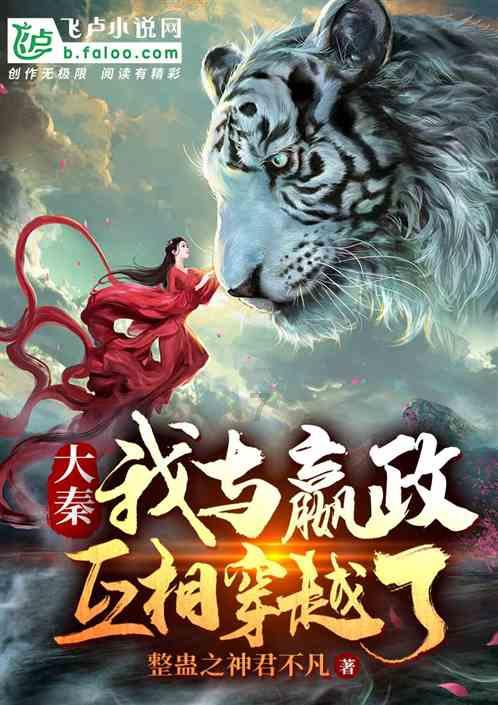 牛仔复仇记