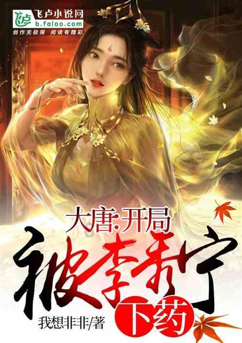 匈奴写下战书：“天心取米”，汉朝小官每字加一笔，匈奴就退了