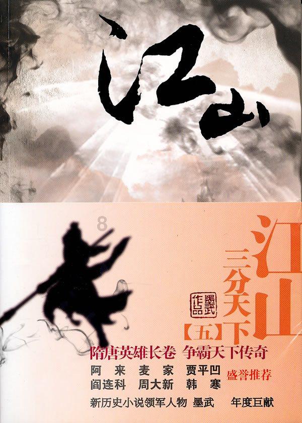 注册保安公司基本要求及步骤