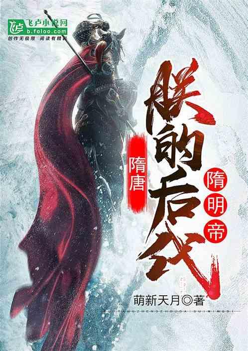 图片报：狼堡再不赢科瓦奇将下课，哈森许特尔是最热门继任者候选