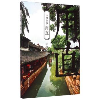五彩几何塔选关版
