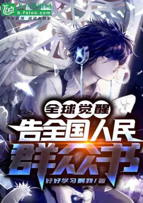 闺蜜的时尚对决